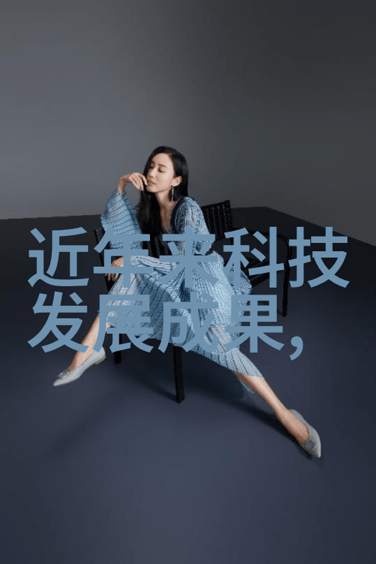 清新源泉大型商用净水器的故事
