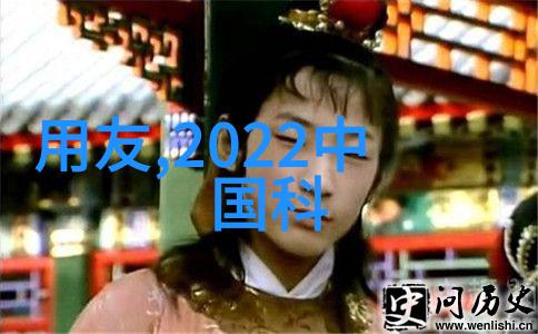 反应釜共线设备化学实验室的智慧引擎