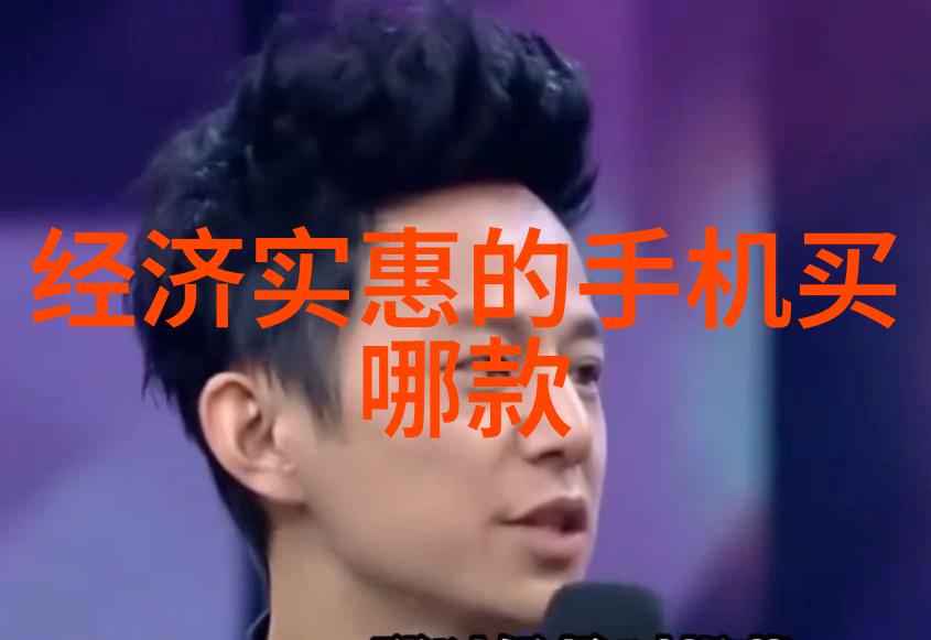 超级机器人大战两栖机器蟑螂探索社会水下环境