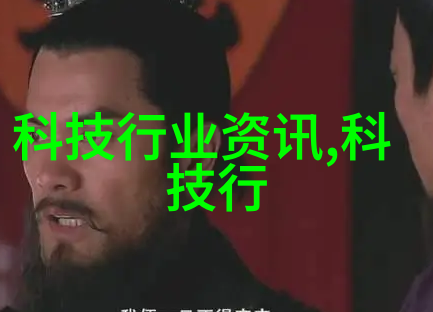 热力传递的艺术套管式换热器的精妙之处