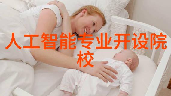 不锈钢加工的秘密花园寻找订单的奇妙旅程