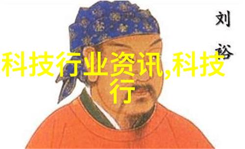 不锈钢填料生产厂家排名榜TOP10