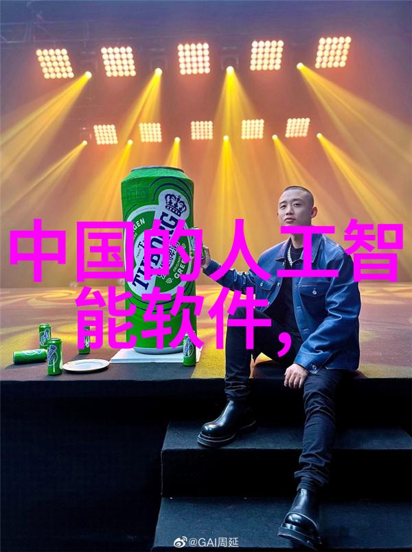 保洁之工打理家园的不易与坚守