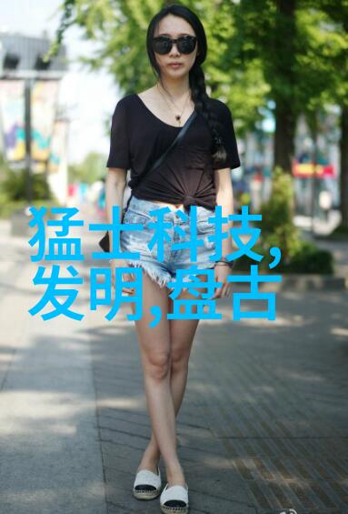 设计师指导如何和室内设计师有效沟通