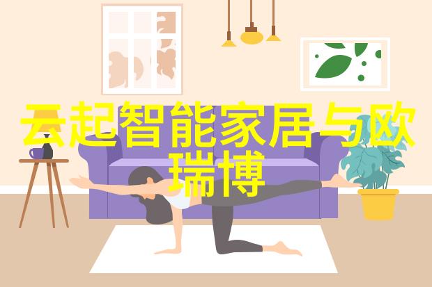 输送设备制造生产厂家专注提升物料流动效率与生产力
