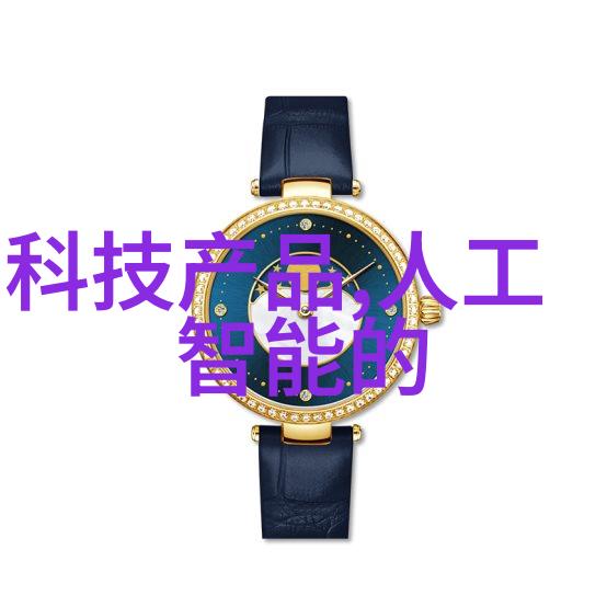 温馨家园电视墙的艺术化装饰
