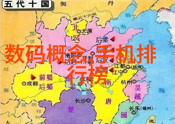 防水之旅卫生间的抽象守护者