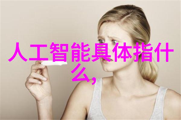为什么我们需要a组填料图片太仓的高品质填料塔能否满足我们的需求