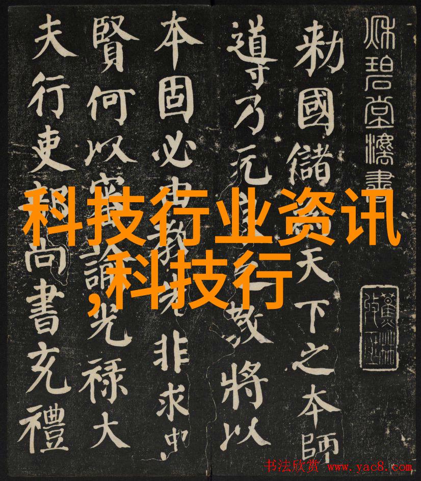 化工消毒灭菌在医疗领域的实践