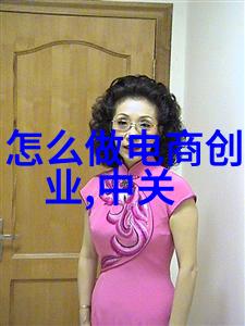 水务新篇章垃圾变宝的高科技旅程