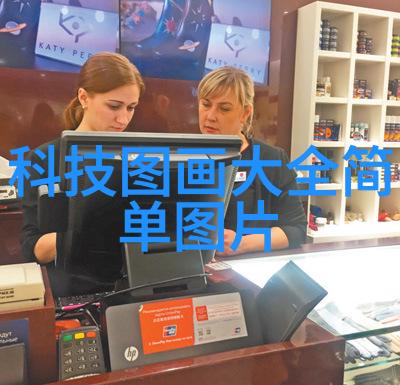 中国材料网物联网时代的创新工厂