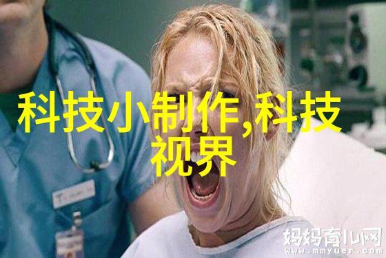 厨卫灯具不仅美观质量安全更为重要水电安装工最好的接单平台让自然光线与人造光影和谐共处