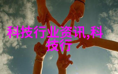 打造高效信息管理系统imtp填料技术的应用与实践