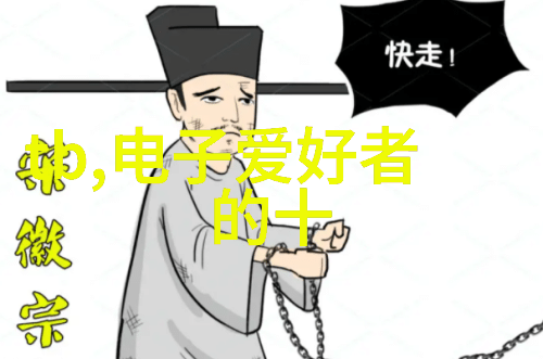 气力输送设备厂家-高效节能的未来探索领先气力设备制造商的创新之路