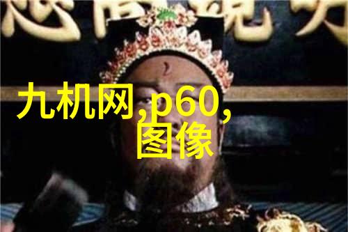 数码专业触摸未来AOC ALPD激光高亮旗舰投影6月1日震撼首发