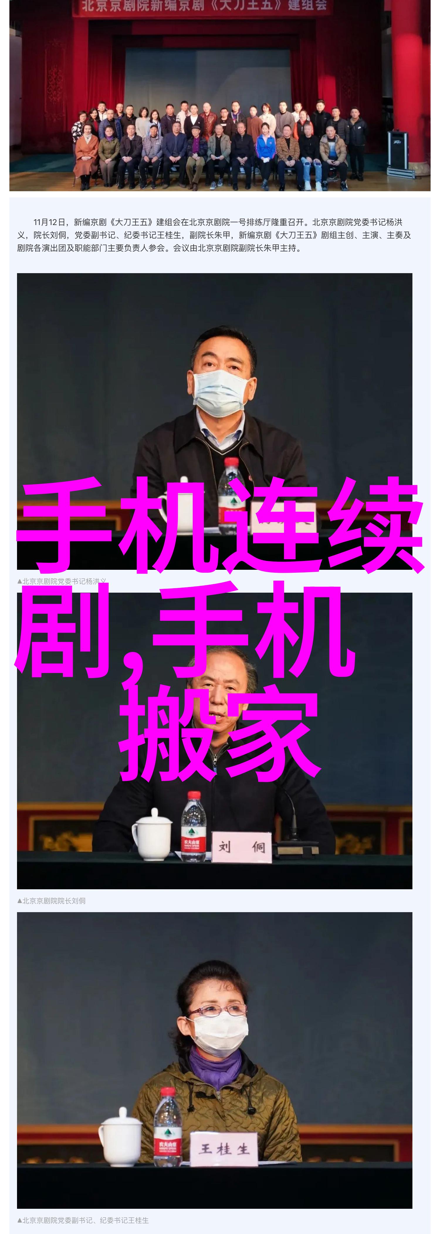 不锈钢种类及用途-剖析不锈钢的多样化分类与其在日常生活中的广泛应用
