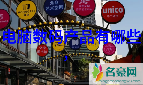化工废水处理设备清新梦想的生态守护者