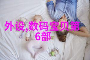 合肥除尘环保设备有限公司我是如何在合肥的这家公司找到梦想的