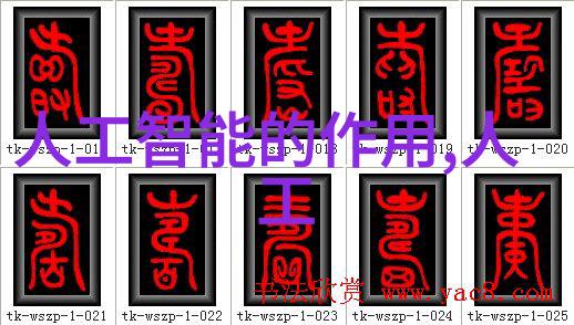 冷却系统技术-优化bac闭式冷却塔填料选择与应用