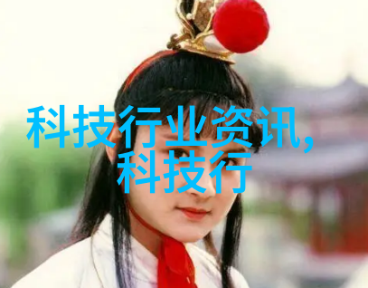 在设计时应该如何兼顾私密性与开阔感