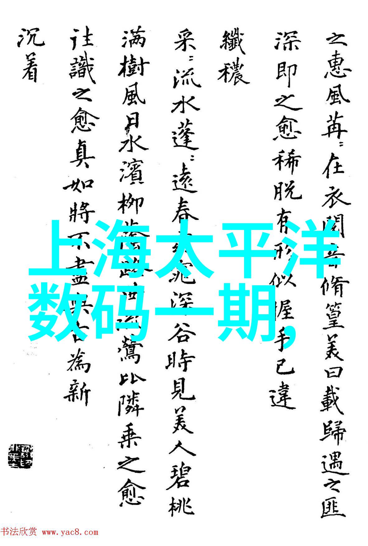 皮带输送机设备在现代工业自动化中的应用与创新策略研究