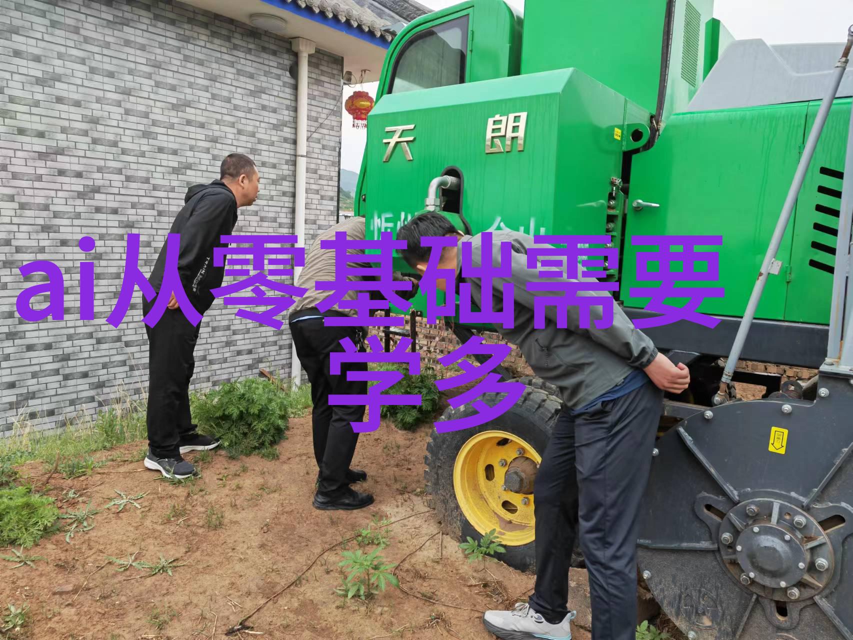 我的管材选择如何挑选到最合适的型号