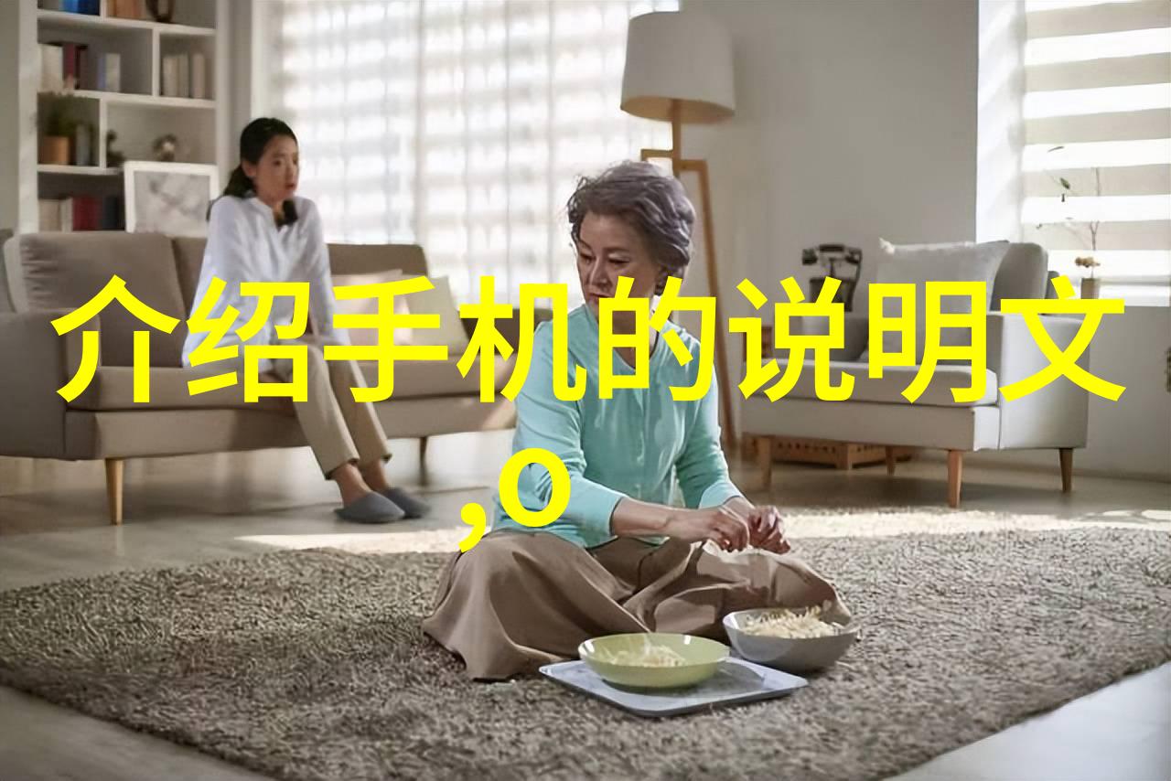 探索给出的是不是想我了视频深层含义爱情失落与自我发现的复杂旅程