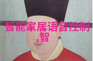 化工产品让你笑中带泪的化学恋人