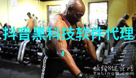 家用污水处理系统的选择与安装指南