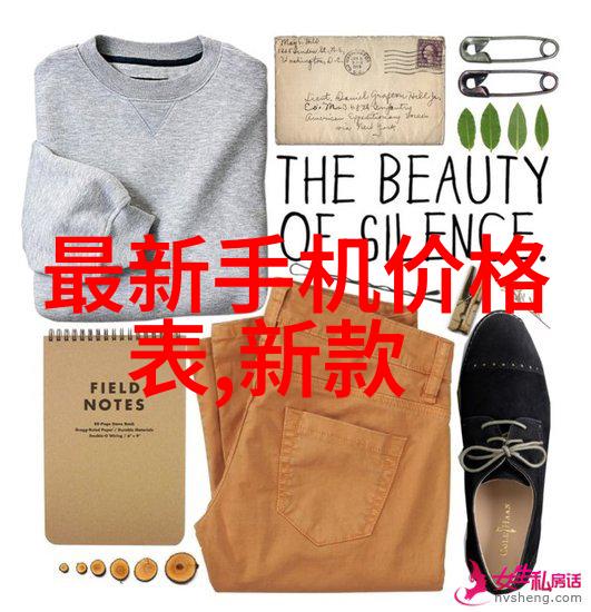 辐照灭菌设备的原理是什么
