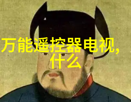 穿越亚洲精品一线二线三线的无人区探秘城市边缘的未知世界