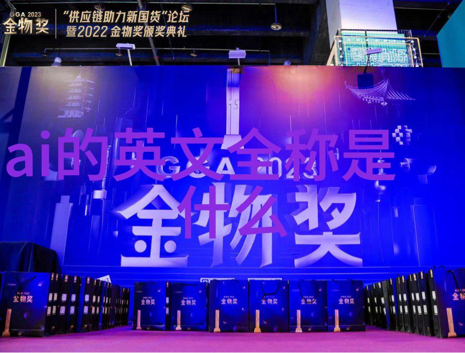 中国水利奇迹揭秘十大工程的建设荣耀与社会益处