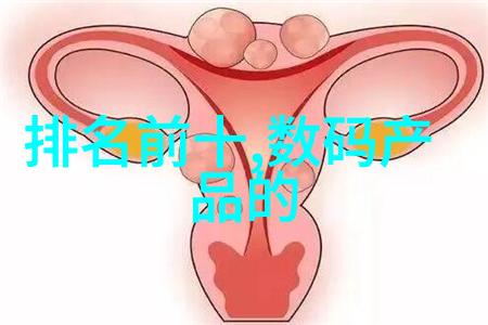 小型工业污水处理一体机绿色环保的智慧选择