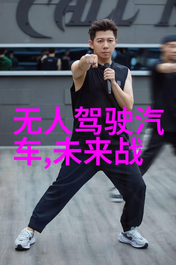 乡村清泉农村自来水过滤设备的选择与安装指南