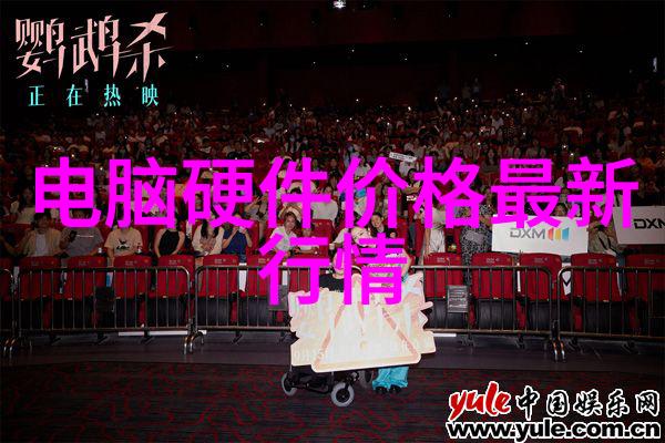 防腐先锋守护建筑的不朽美丽
