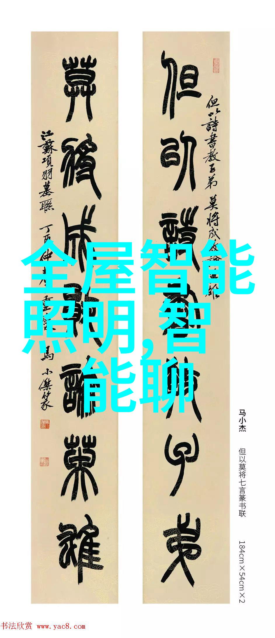 主题我怎么知道我的直饮水质量好不好