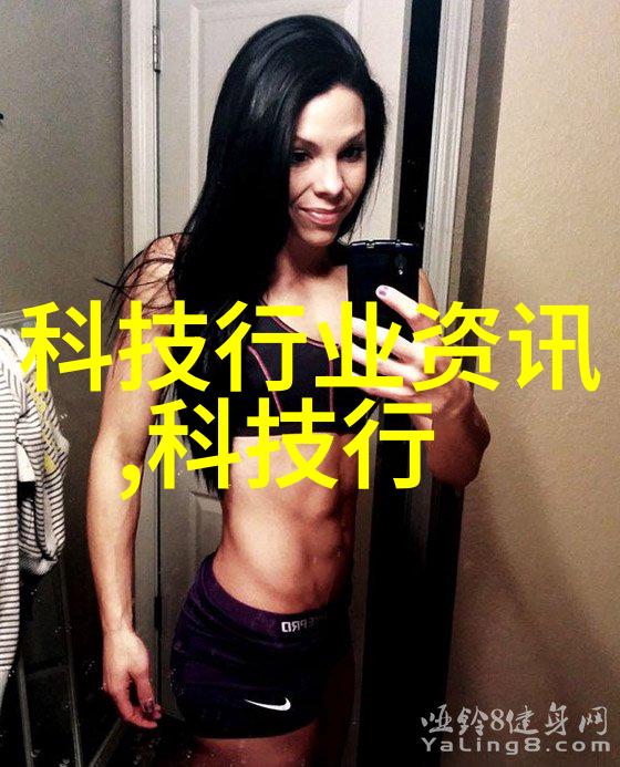 豪华居住-精致装修设计别墅追求生活品质的艺术