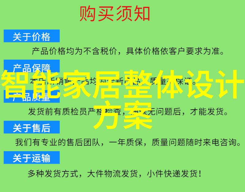 去离子水反渗透制水机我的家用清洁之道