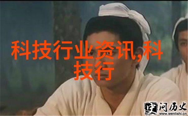 青岛实验室设备精密仪器的港湾与科研新篇章