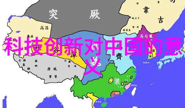 闲鱼网二手汽车配件寻找节省开支的车辆维护好物