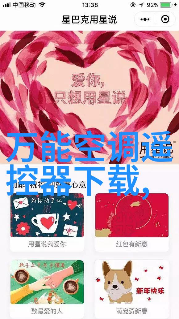 政策导向下的长期持股策略以上海医药股票为例