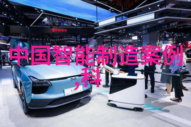 建筑材料-夹层玻璃技术的创新与应用