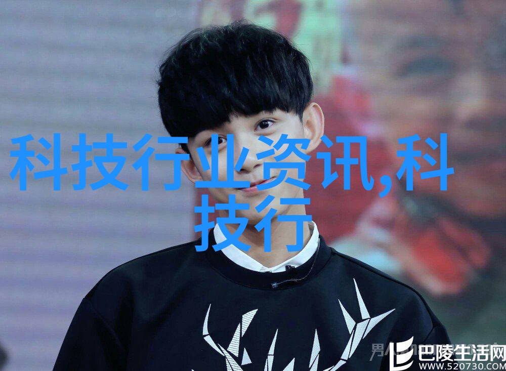 家庭装修电路设计图别让我再见识一次死人的黑灯光