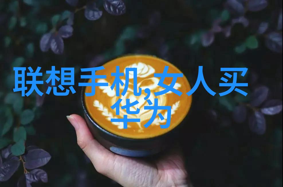 麻豆传煤网站入口直接进入不用我来教你如何省心省力地找煤炭信息