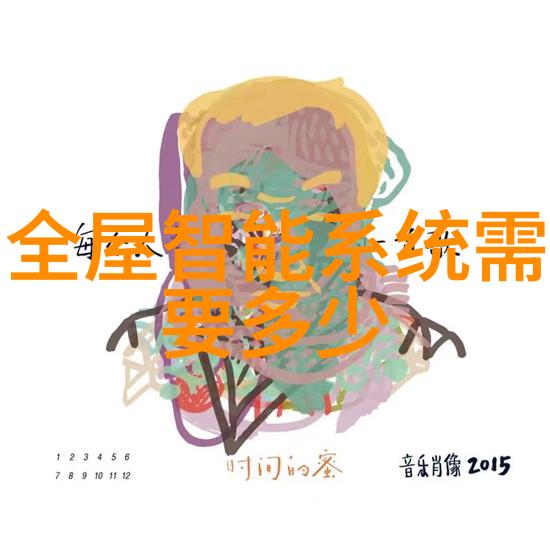不锈钢压延刺孔板波纹填料耐腐蚀的金属装饰材料