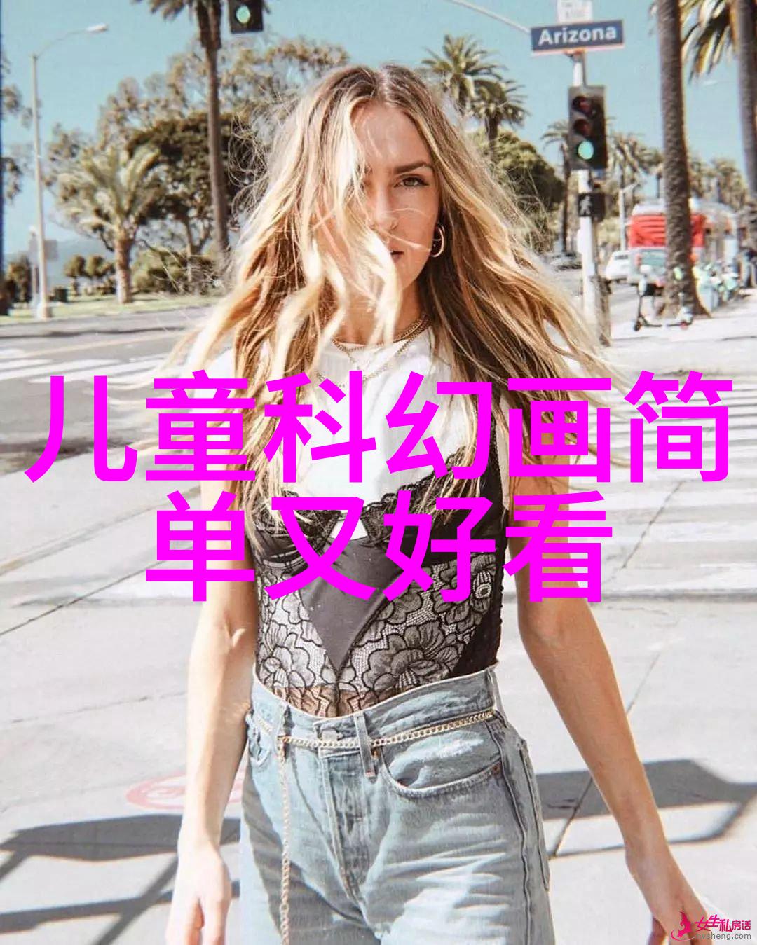 水质检测费用解密清澈之谜的真实成本