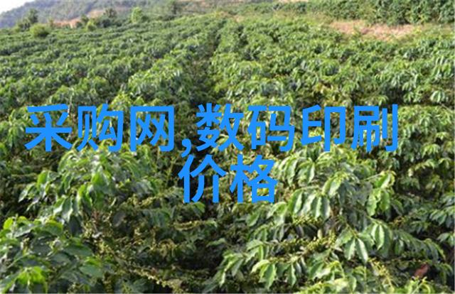 化学蒸馏装置-高效分离纯净物的科学艺术化学蒸馏技术与装置原理