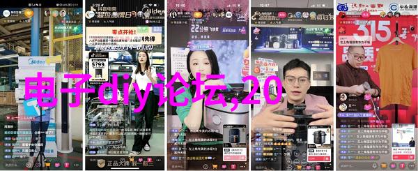 金银瓶1-5普通话我是怎么学不会的