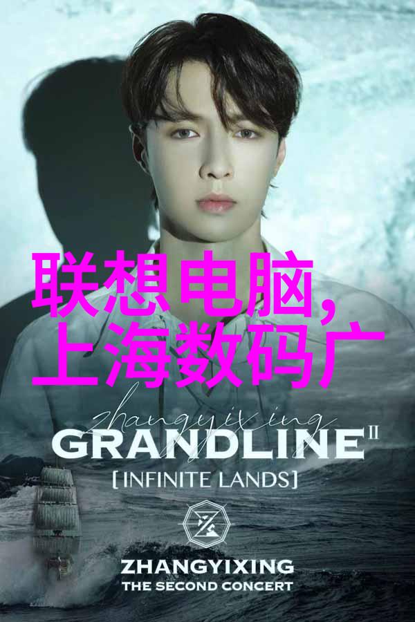 竹马四方轮流劝说与梦想的编织