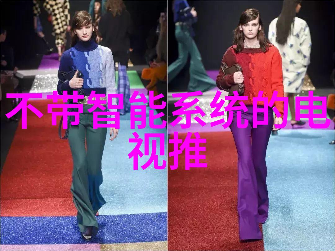 清新之翼大型油烟净化设备的奇迹